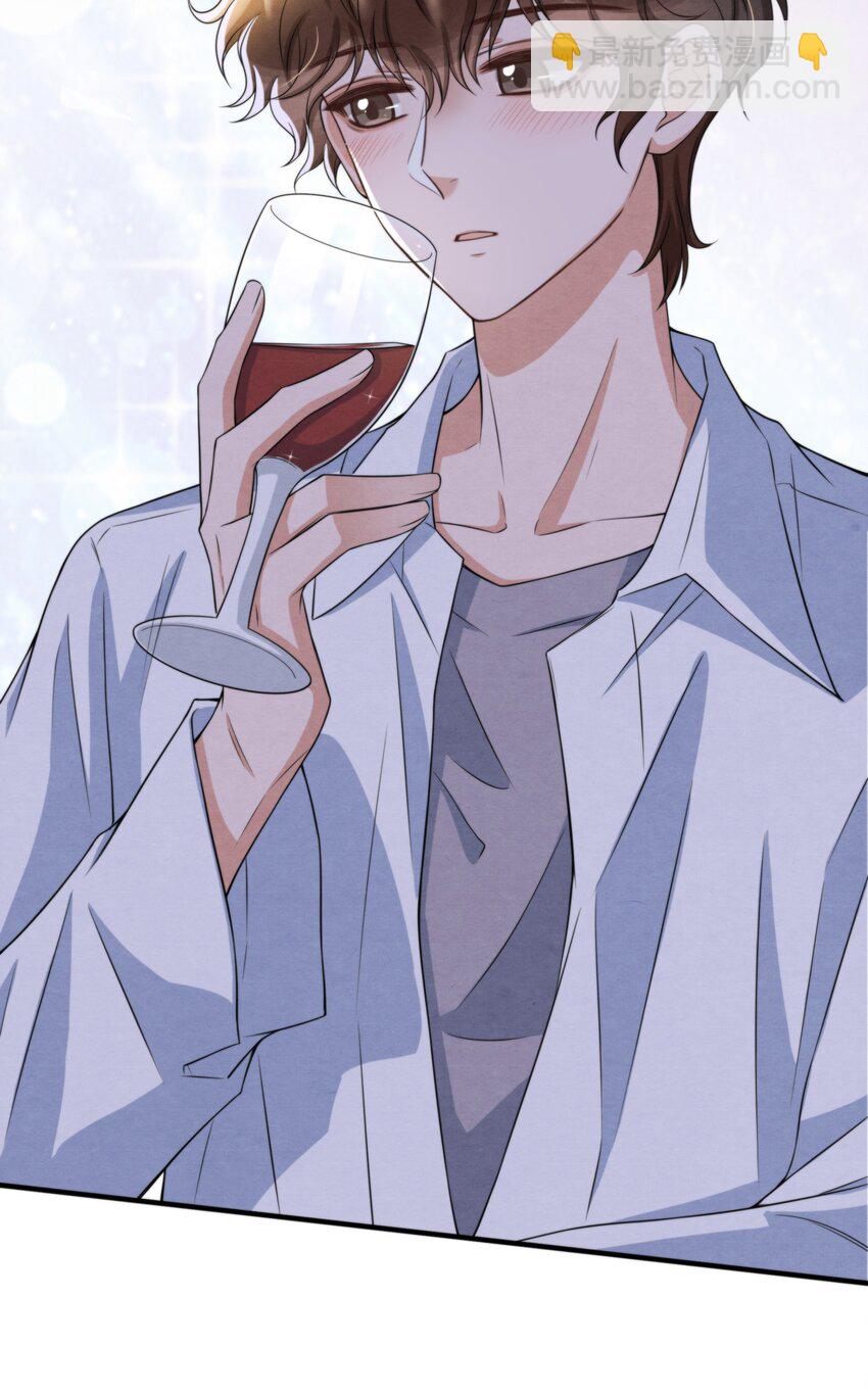 053 我好想你(1/2)-第56话