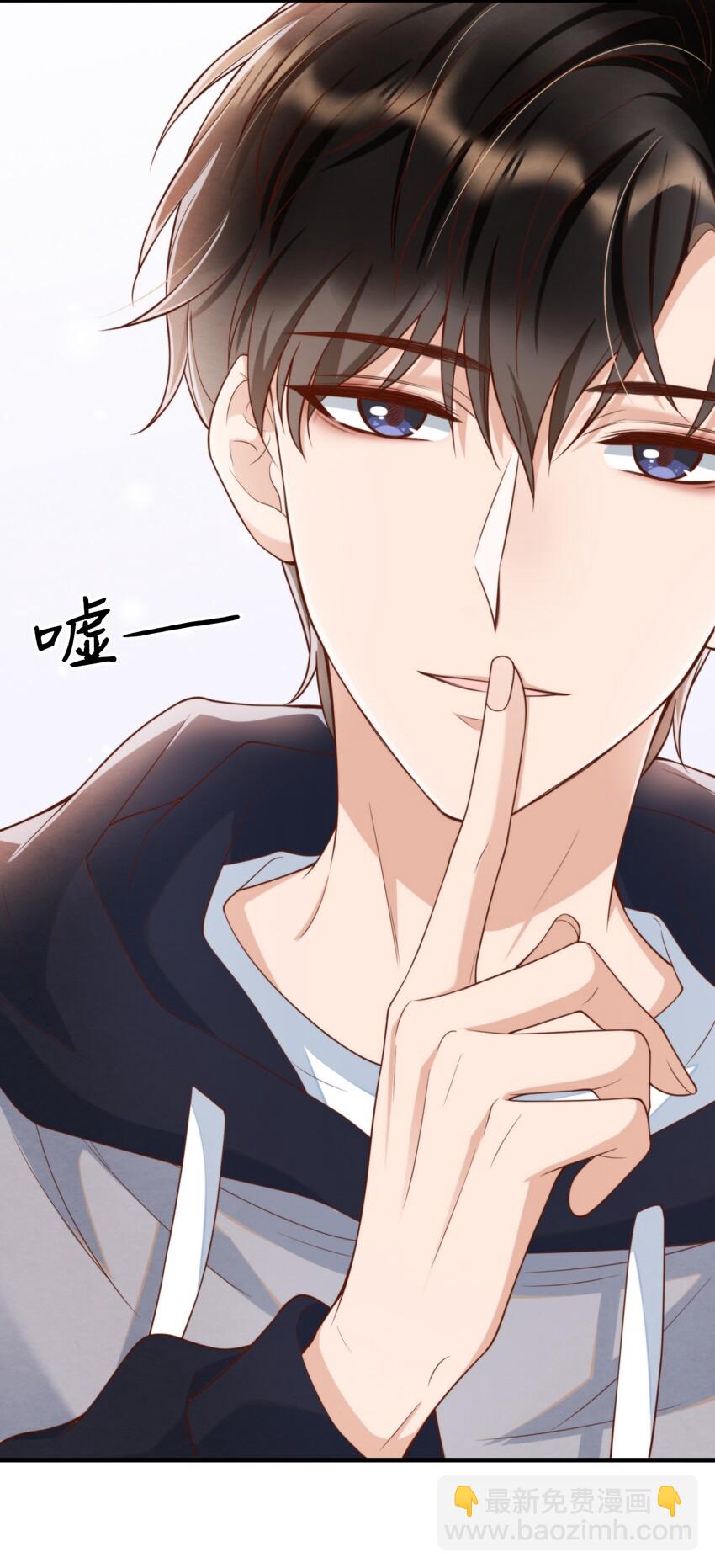 006 我想吃鸡排饭-第6话