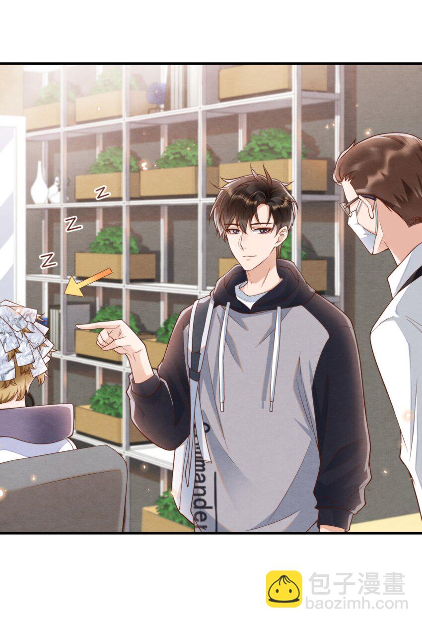 006 我想吃鸡排饭-第6话