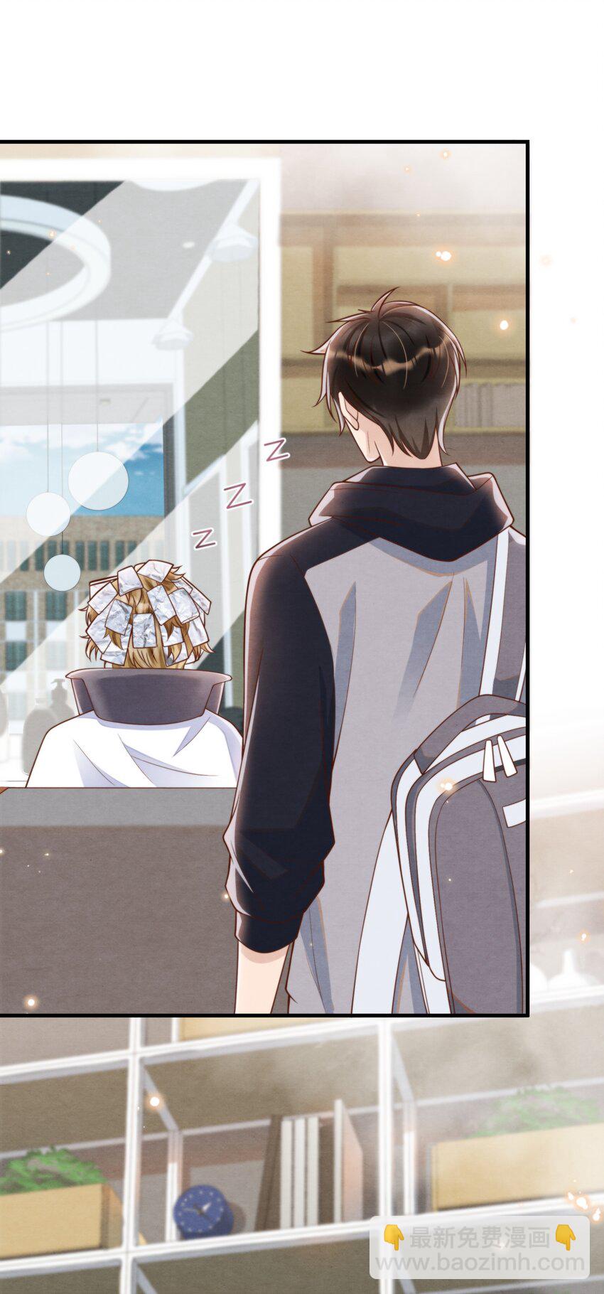 006 我想吃鸡排饭-第6话