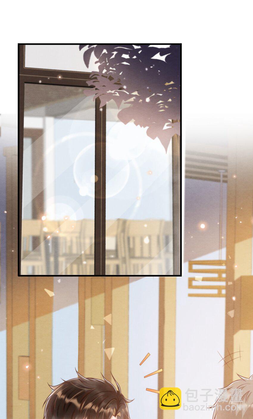 006 我想吃鸡排饭-第6话