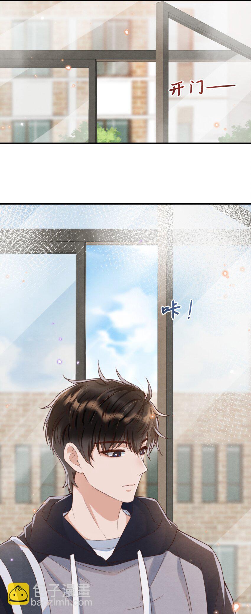 006 我想吃鸡排饭-第6话