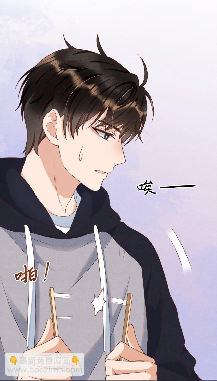 006 我想吃鸡排饭-第6话