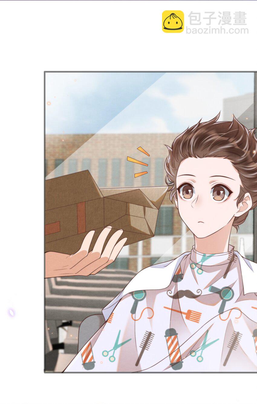 006 我想吃鸡排饭-第6话