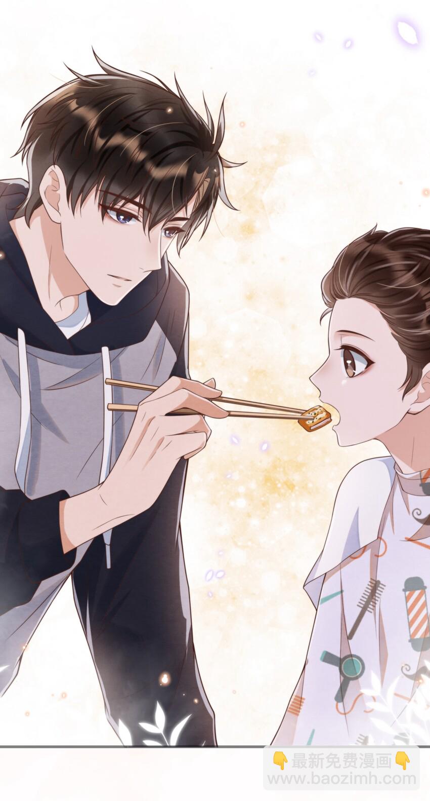 006 我想吃鸡排饭-第6话