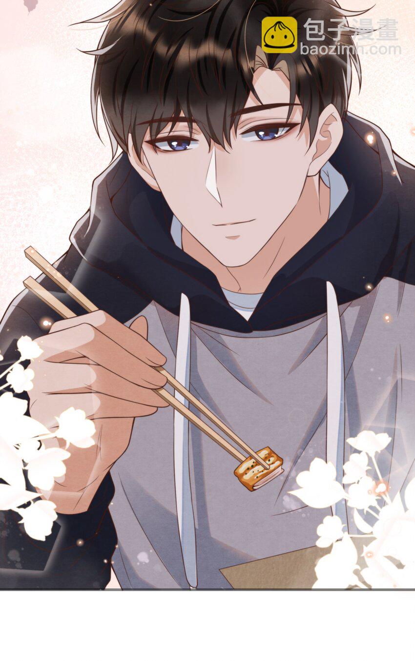 006 我想吃鸡排饭-第6话