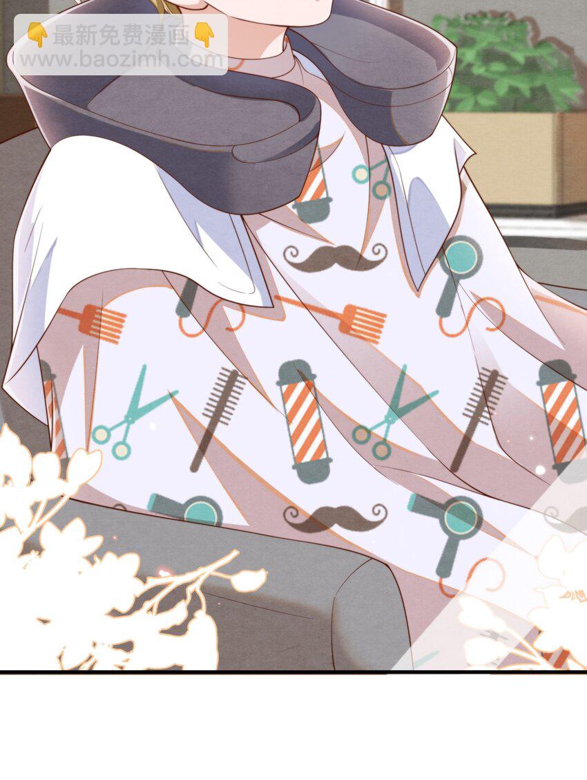 006 我想吃鸡排饭-第6话