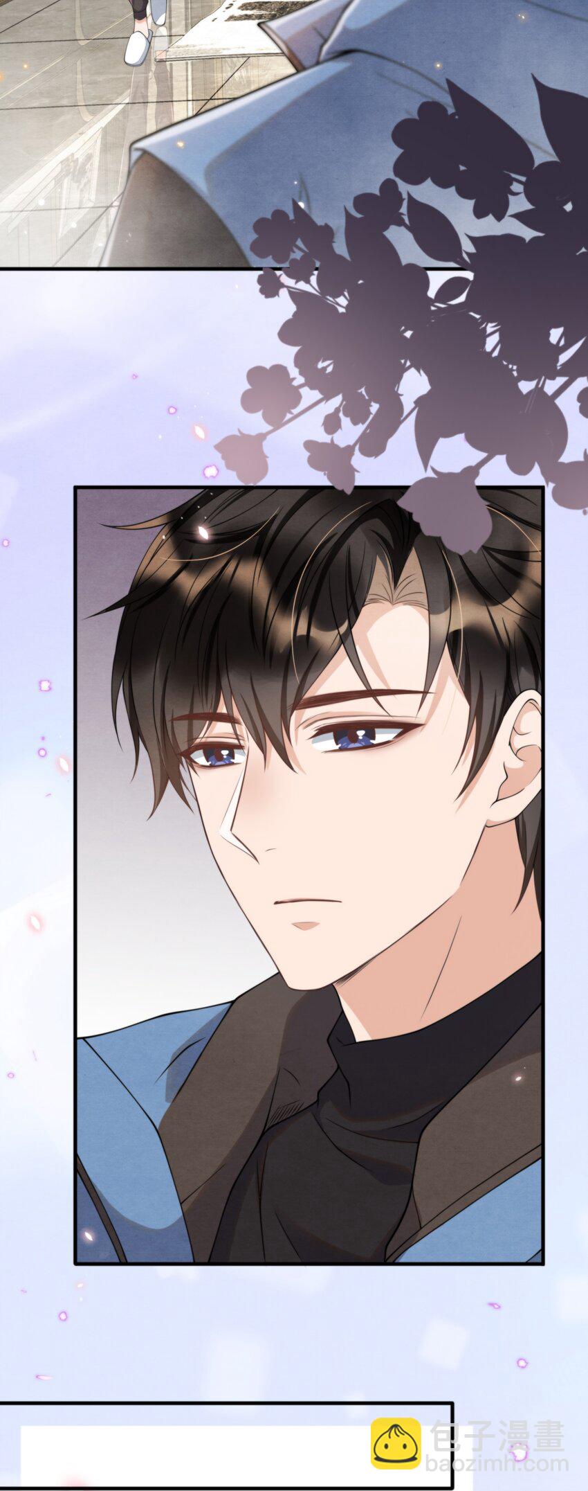 008 你晚上又是一个人-第8话