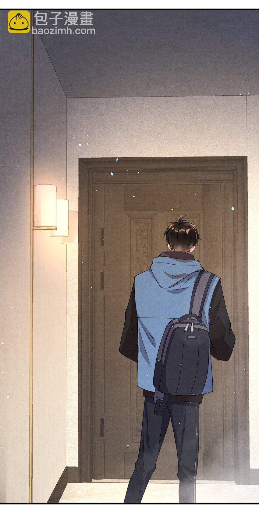 008 你晚上又是一个人-第8话