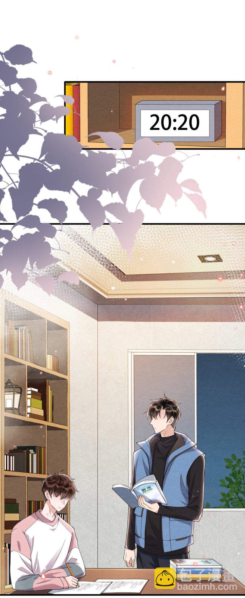 008 你晚上又是一个人-第8话