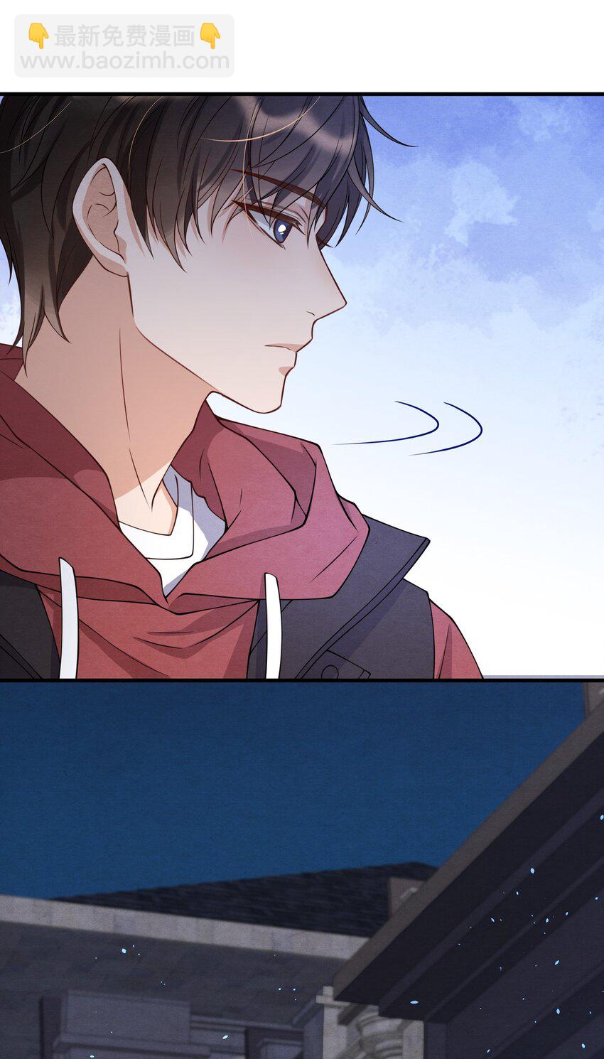 008 你晚上又是一个人-第8话