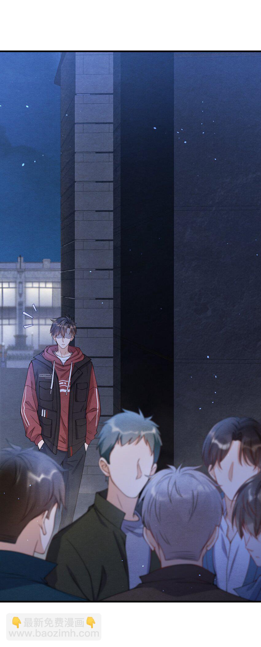 008 你晚上又是一个人-第8话