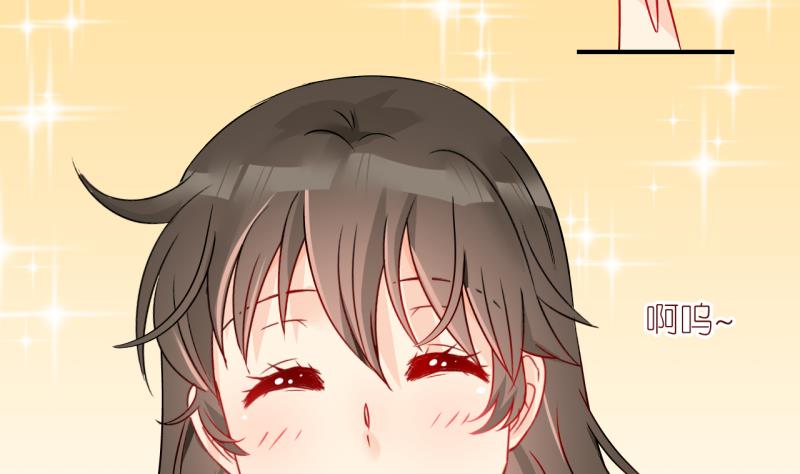 第14话 幸运星带来的幸运 2-第14话