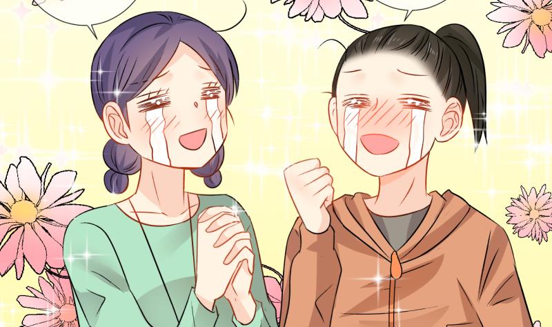 第14话 幸运星带来的幸运 2-第14话