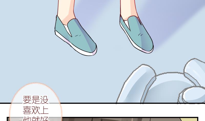 第16话 生病的学姐 1-第16话