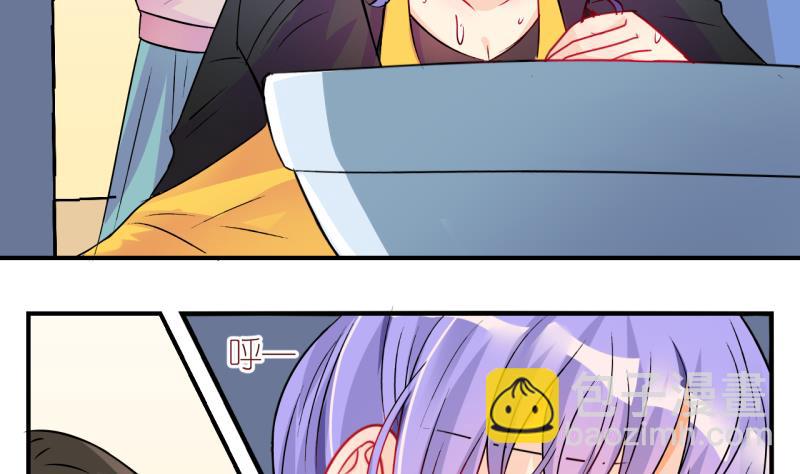 第16话 生病的学姐 1-第16话