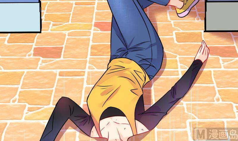 第16话 生病的学姐 1-第16话