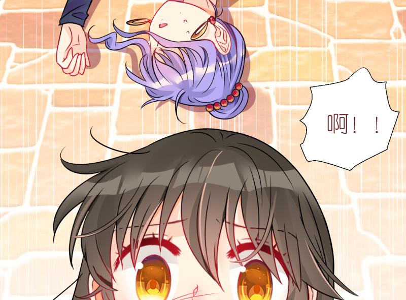 第16话 生病的学姐 1-第16话