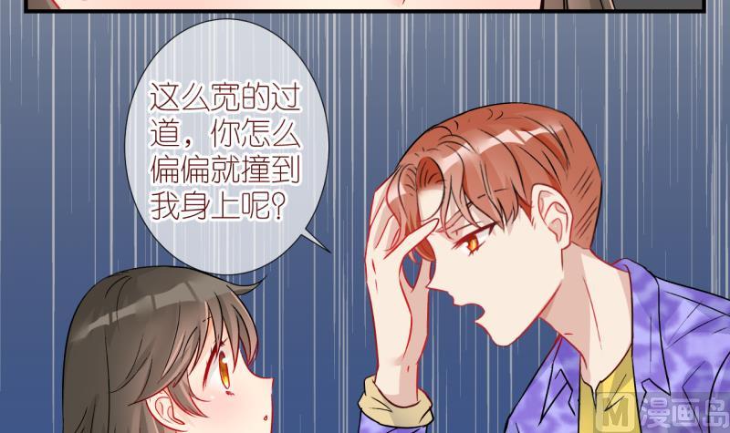 第16话 生病的学姐 1-第16话