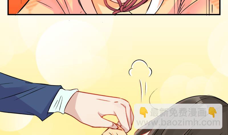 第20话 不健康的原因 2-第20话