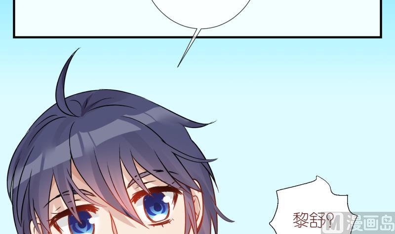 第20话 不健康的原因 2-第20话