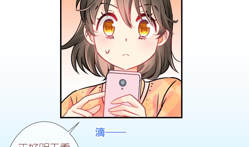 第22话 恋爱的人，会一起&hellip; 1-第22话