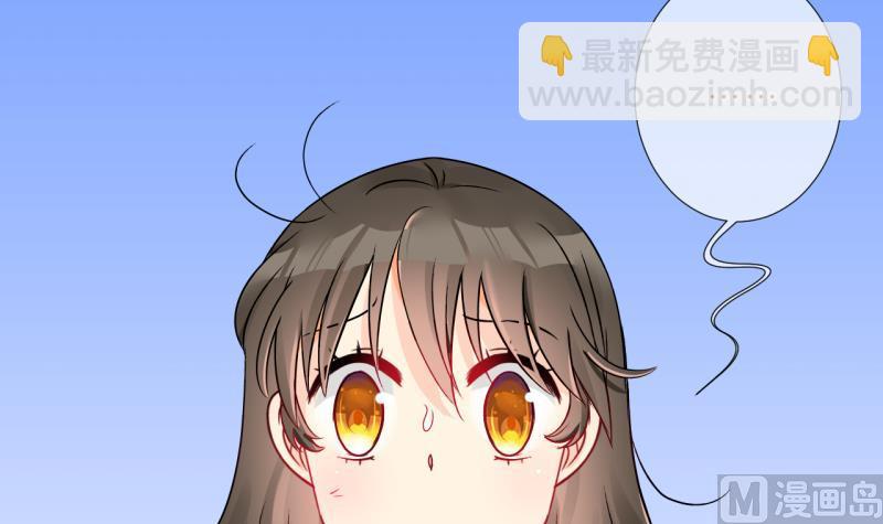 第22话 恋爱的人，会一起&hellip; 1-第22话