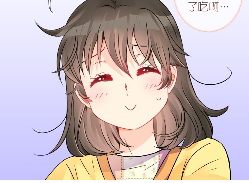 第22话 恋爱的人，会一起&hellip; 1-第22话