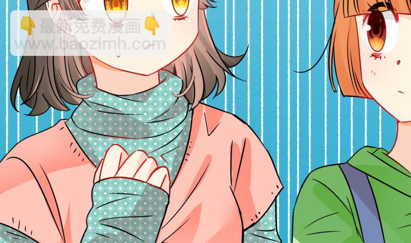 第26话 触发临时任务 2-第26话