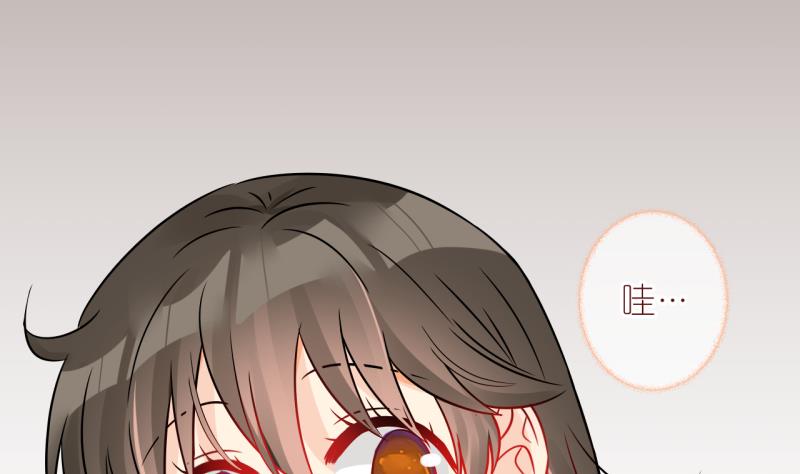 第26话 触发临时任务 2-第26话