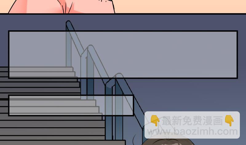 第26话 触发临时任务 2-第26话