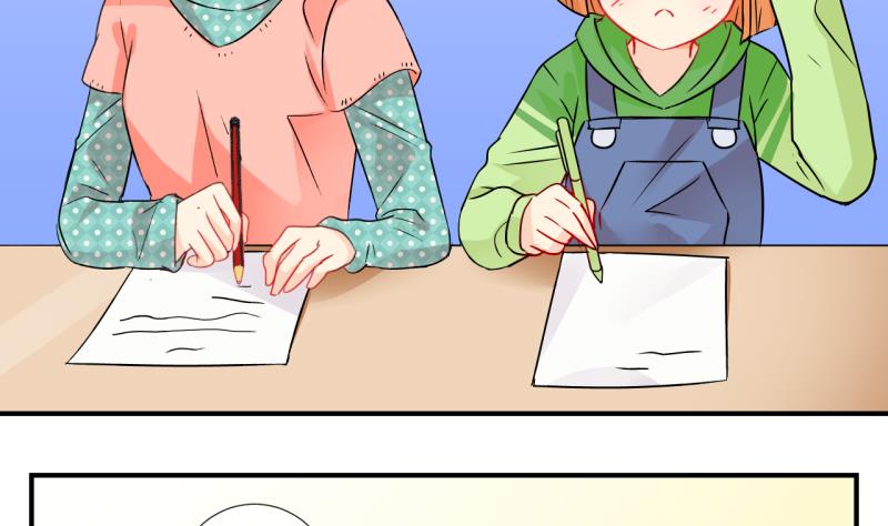 第26话 触发临时任务 2-第26话