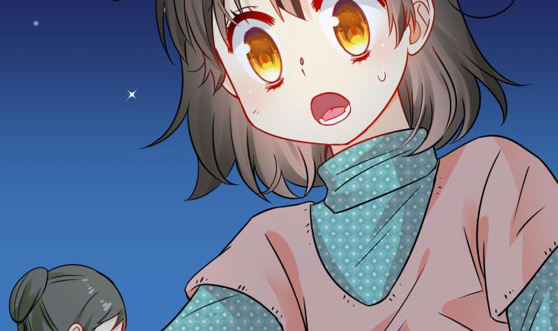 第28话 不肯说话的小姑娘 1-第28话