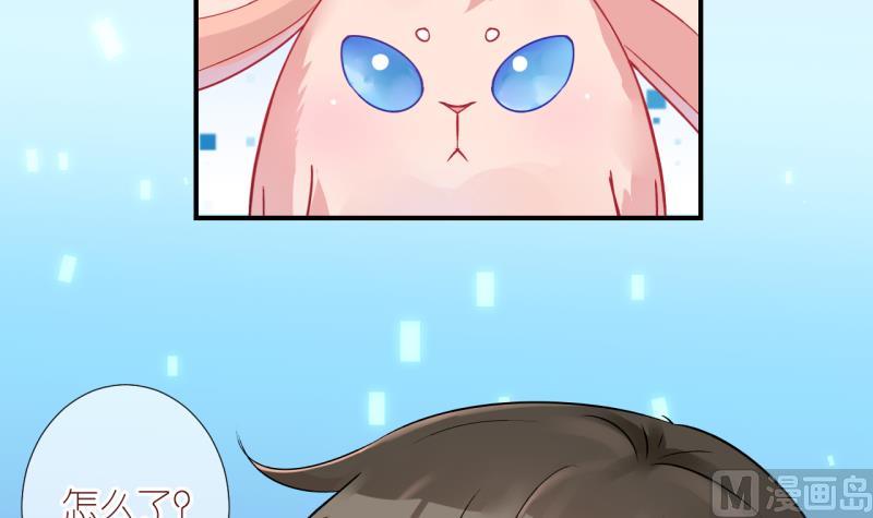 第4话 积分系统=心想事成？1-第4话