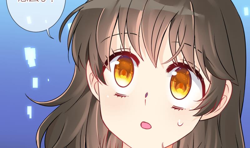 第4话 积分系统=心想事成？1-第4话