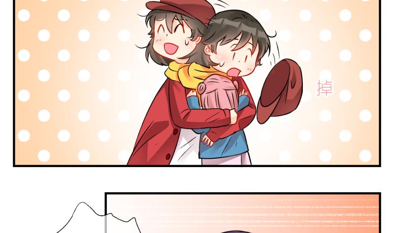 第32话 被当家长是什么体验 2-第32话