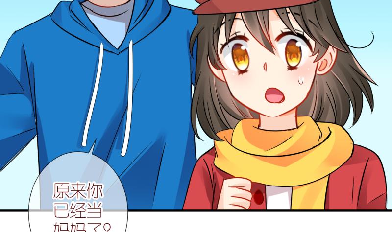 第32话 被当家长是什么体验 2-第32话