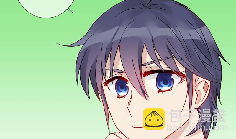 第34话 黎舒的童年 1-第34话