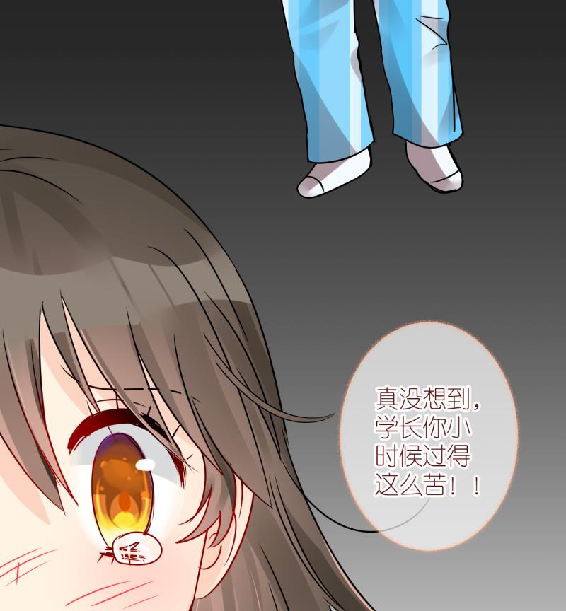 第36话 黎舒的童年 3-第36话