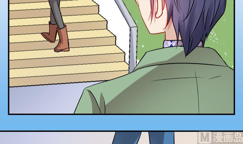 第38话 任务突然被完成？2-第38话