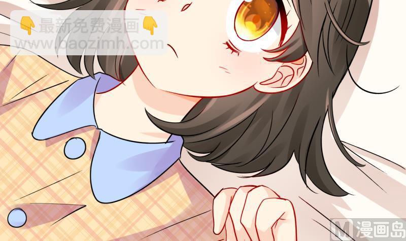 第38话 任务突然被完成？2-第38话