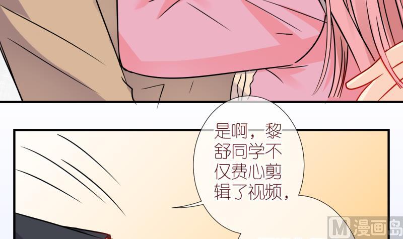 第40话 欠债了 1-第40话