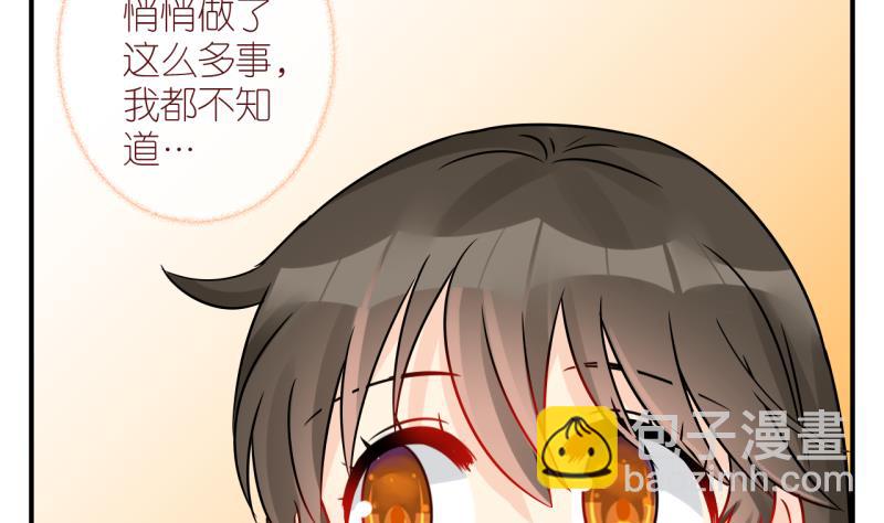 第40话 欠债了 1-第40话