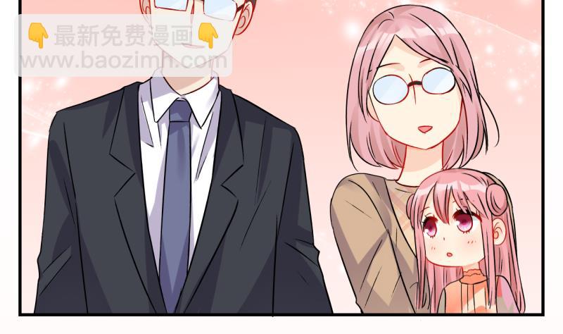 第40话 欠债了 1-第40话