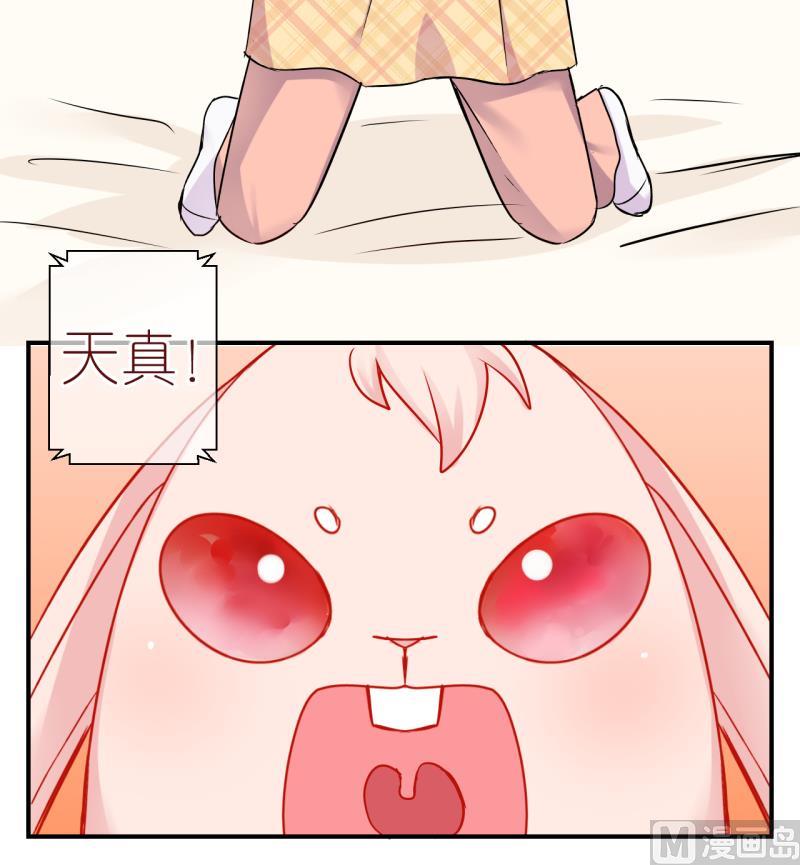 第40话 欠债了 1-第40话