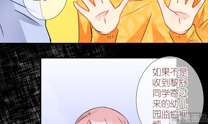 第40话 欠债了 1-第40话