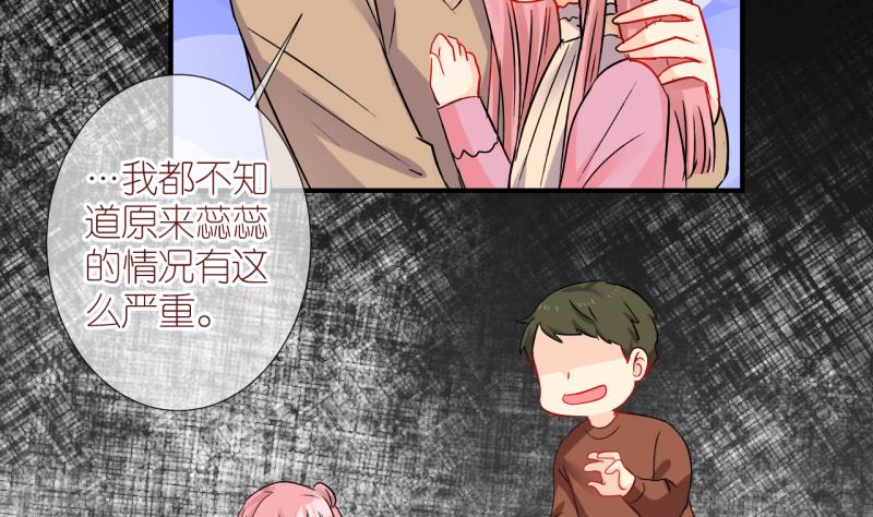 第40话 欠债了 1-第40话