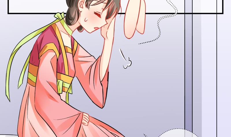 第44话 格格不入的化装舞会 2-第44话