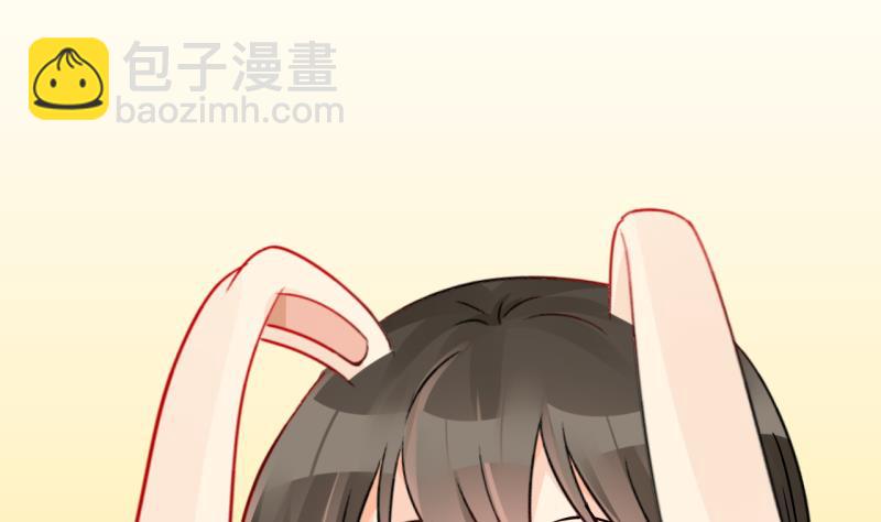 第46话 被劈腿的学姐 1-第46话