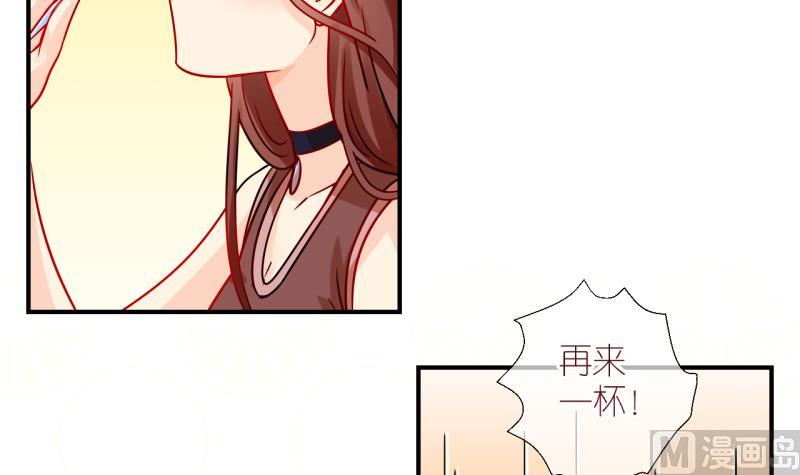 第46话 被劈腿的学姐 1-第46话